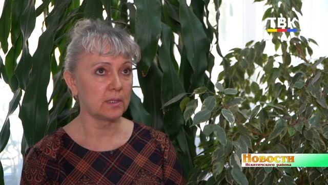 Переписчик постучится в двери через две недели смотреть онлайн