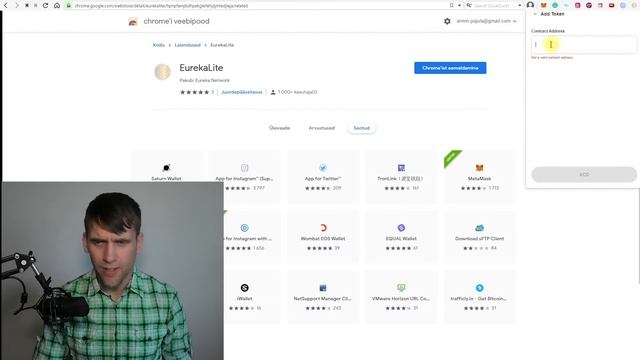 ImpulsX Tutorial - How To Install ERK/IPX Chrome Wallet смотреть онлайн