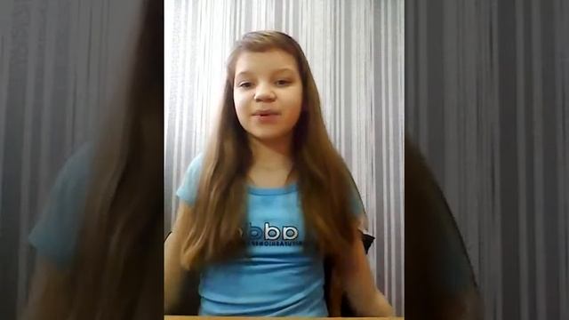 Соль для ванн....!!😘😍😍 смотреть онлайн