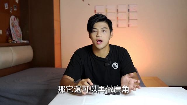 ｜ AKASO BRAVE 7 ｜ 4K運動攝影機/ 防震、補光、廣角實際拍攝？ 踏上VLOG大師之路 смотреть онлайн