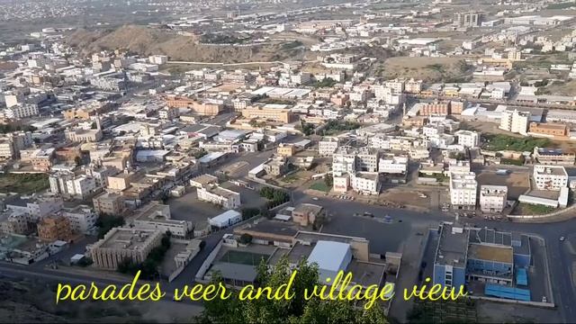 sv landing Saudi Arabia City view 2020 смотреть онлайн