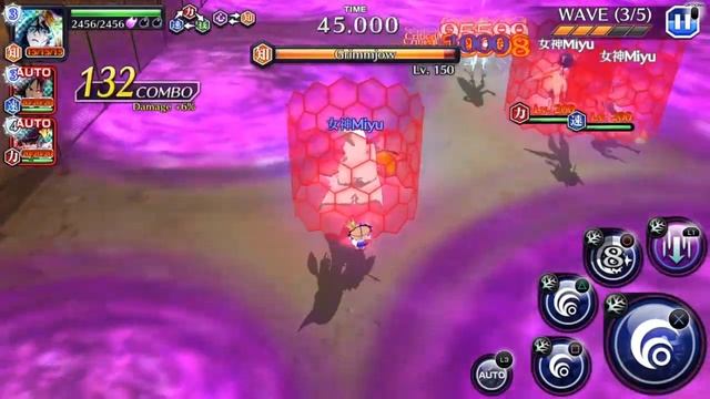 Bleach brave souls (global) - hard guild quest (Melee Espada) смотреть онлайн