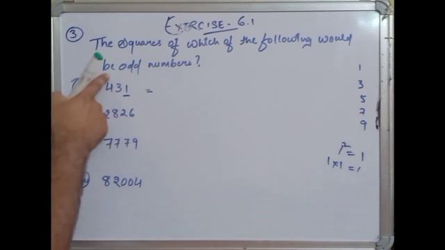 CBSE NCERT CLASS 8 MATHS EXERCISE 6.1 QUESTION 3 I ncert solution of class 8 смотреть онлайн