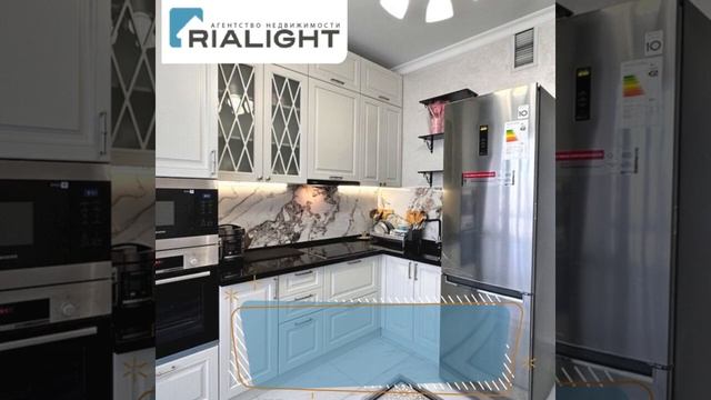 3-комнатная квартира в ЖК Exclusive Star