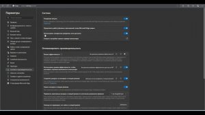 Мерцает монитор в браузере? Артефакты при просмотре видео на ютуб?