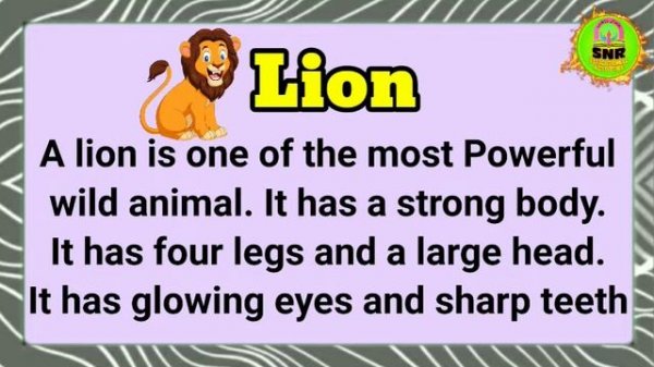 Simple Easy Essay/ Topic *Lion/My Favourite Animal/Easy Essay for kid