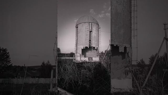 Силосная башня смотреть онлайн