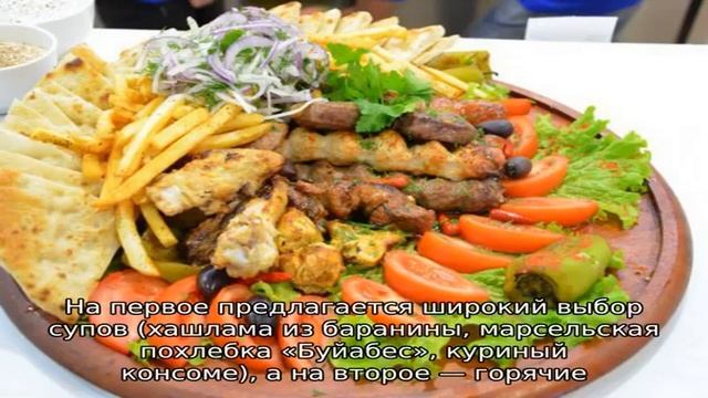 Санторини адлер смотреть онлайн