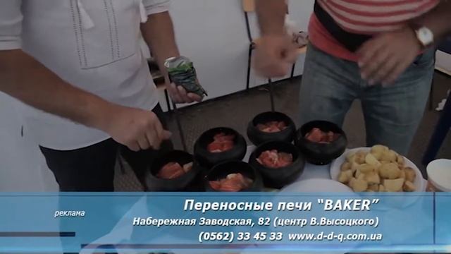 Видео-рецепты для печи "Baker", часть 3 смотреть онлайн