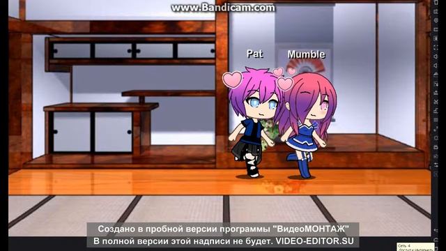 Сериал/Брат и сестра/2 серия(без слов) смотреть онлайн