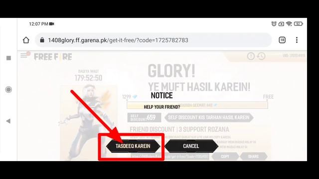 Free Fire Jashn e Azadi Free Bundle || || Free Fire Pakistan Jashn e Azadi Event || Free Fire смотреть онлайн