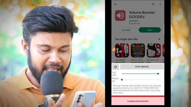 মোবাইল-এর সাউন্ড 300 বাড়িয়ে নিন | Shohag Khandokar !! смотреть онлайн