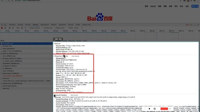 03 web服务器v3 1丨02 http协议丨02 HTTP协议的通俗讲解 смотреть онлайн