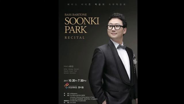 A.C.Debussy Romance - Sung by Soonki Park смотреть онлайн