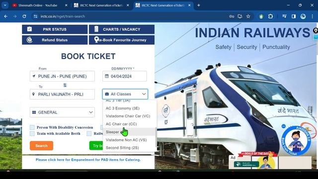 Tatkal confirm ticket kaise book kare 2024 | तत्काल टिकट कन्फर्म कैसे बूक करे | 100% होगा बुक | смотреть онлайн