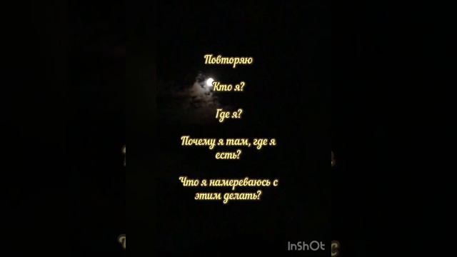 Ваши двери смотреть онлайн