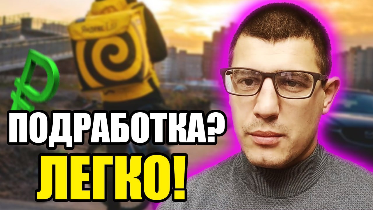 Можно ли совмещать бизнес в гараже с работой по найму?