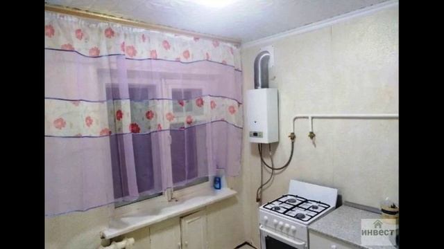 Продается 2-комнатная квартира