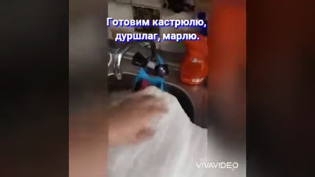 Готовим полезный ЭМ творог