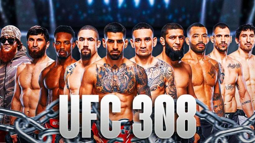 ЮФС 308 ПРЯМАЯ ТРАНСЛЯЦИЯ В ТЕЛЕГРАМЕ - 👉 @live902