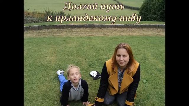 Антонина 2+2+10+3+5+7+4+7 = МОЛОДОСТЬ смотреть онлайн