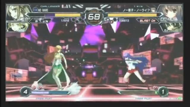 [電撃FC] Taiga (No Life) vs Various смотреть онлайн