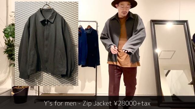 大人でもカッコよく着られる古着のアイテムをご紹介!! 【シャツ＆ジャケット編】A.i.E / Comme Des Garcons Shirt / Y's for men / Paul Smith смотреть онлайн