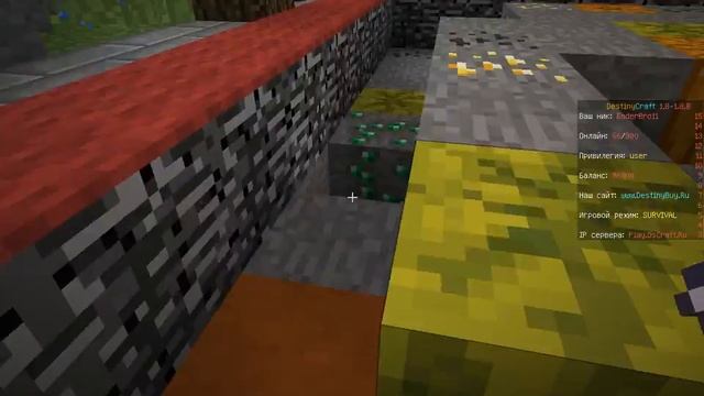 ВЫЖИВАНИЕ НА СЕРВЕРЕ #4 |УЛИЦЫ РАЗБИТЫХ ФОНАРЕЙ смотреть онлайн