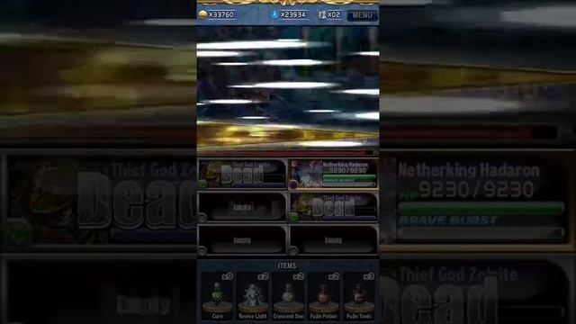 [Brave Frontier] HardOn... I mean Hadaron. смотреть онлайн