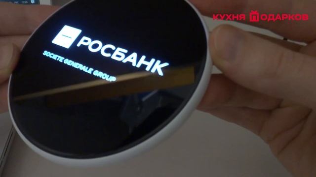Беспроводная зарядка с логотипом смотреть онлайн