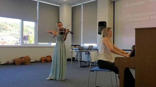 Осенняя песнь. П.И. Чайковский