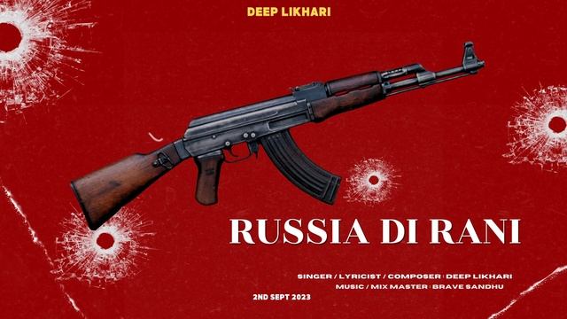 RUSSIA DI RANI (official song) Deep Likhari ft. Brave sandhu | punjabi song 2023 смотреть онлайн