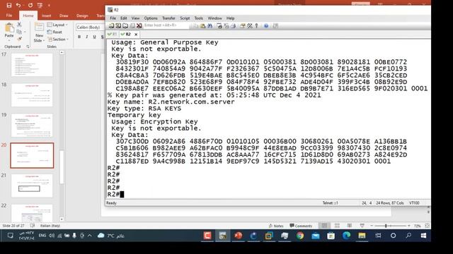 الجلسة الثالثة الاتصال عن بعد Secure Shell Protocol SSH смотреть онлайн