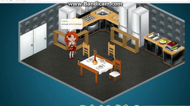 ROOM TOOR 2 (Кухня)