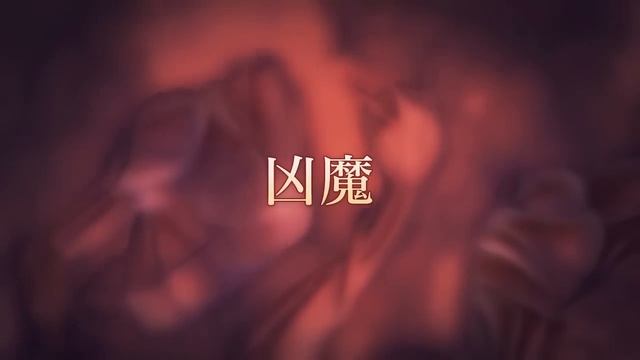 Rokka〜Braves of the Six Flowers〜PV ver.0 смотреть онлайн