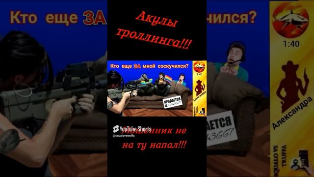 Мнение бандеровца. Телефонное мошенничество. Автор Александра (1) смотреть онлайн