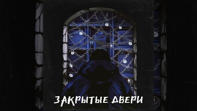 Колесить, Часть 1 смотреть онлайн