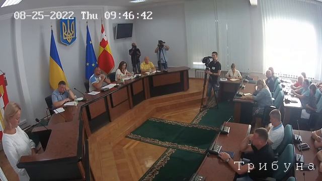 Оперативна нарада 25.08.2022