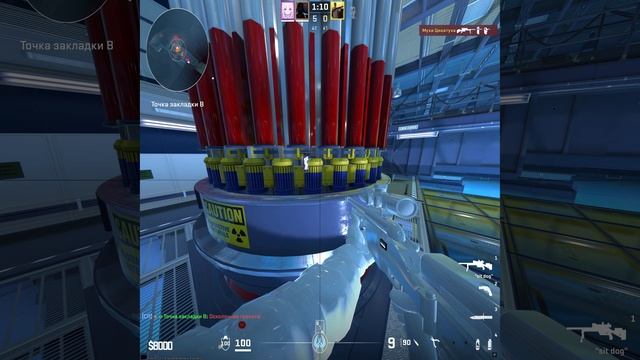 Easy 1vs2 NL . F.t Fatality Crack By Cnt1laa