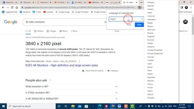 How to Translate a Webpage |translate webpage in Google Chrome| Translate through google translator смотреть онлайн