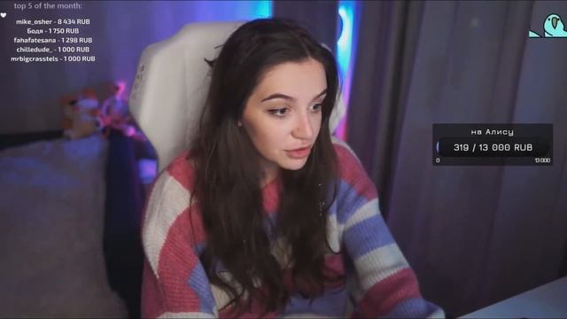 КУХНЯ СЛУШАЕТ ТРЕК БУСТЕРА смотреть онлайн