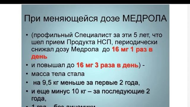 Как худели безнадежно упитанные дамы смотреть онлайн