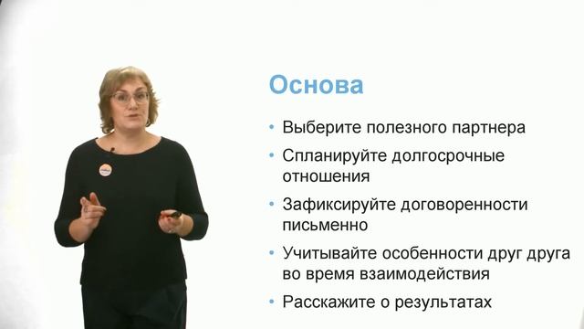 Ролик 2 5 смотреть онлайн