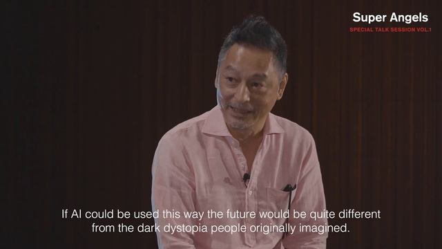 Super Angels | SPECIAL TALK SESSION VOL.1 | New National Theatre, Tokyo смотреть онлайн