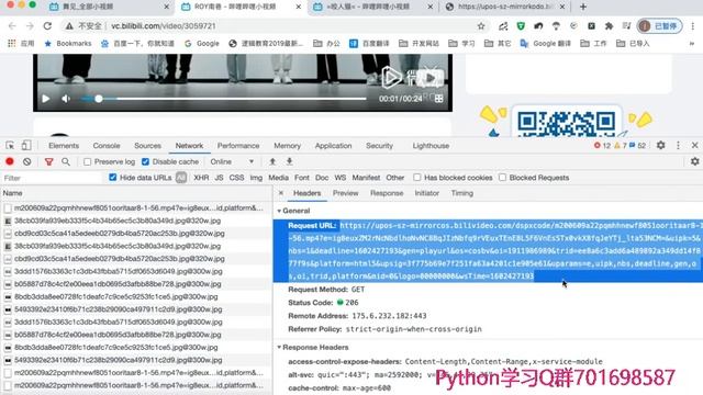 利用Python采集B站视频， 零基础也能学会的教程！ смотреть онлайн