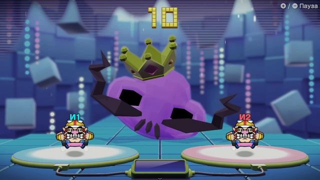 Уровень с боссом