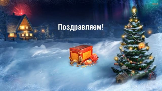 Открываем китайские игрушки для коллекции на камуфляж смотреть онлайн