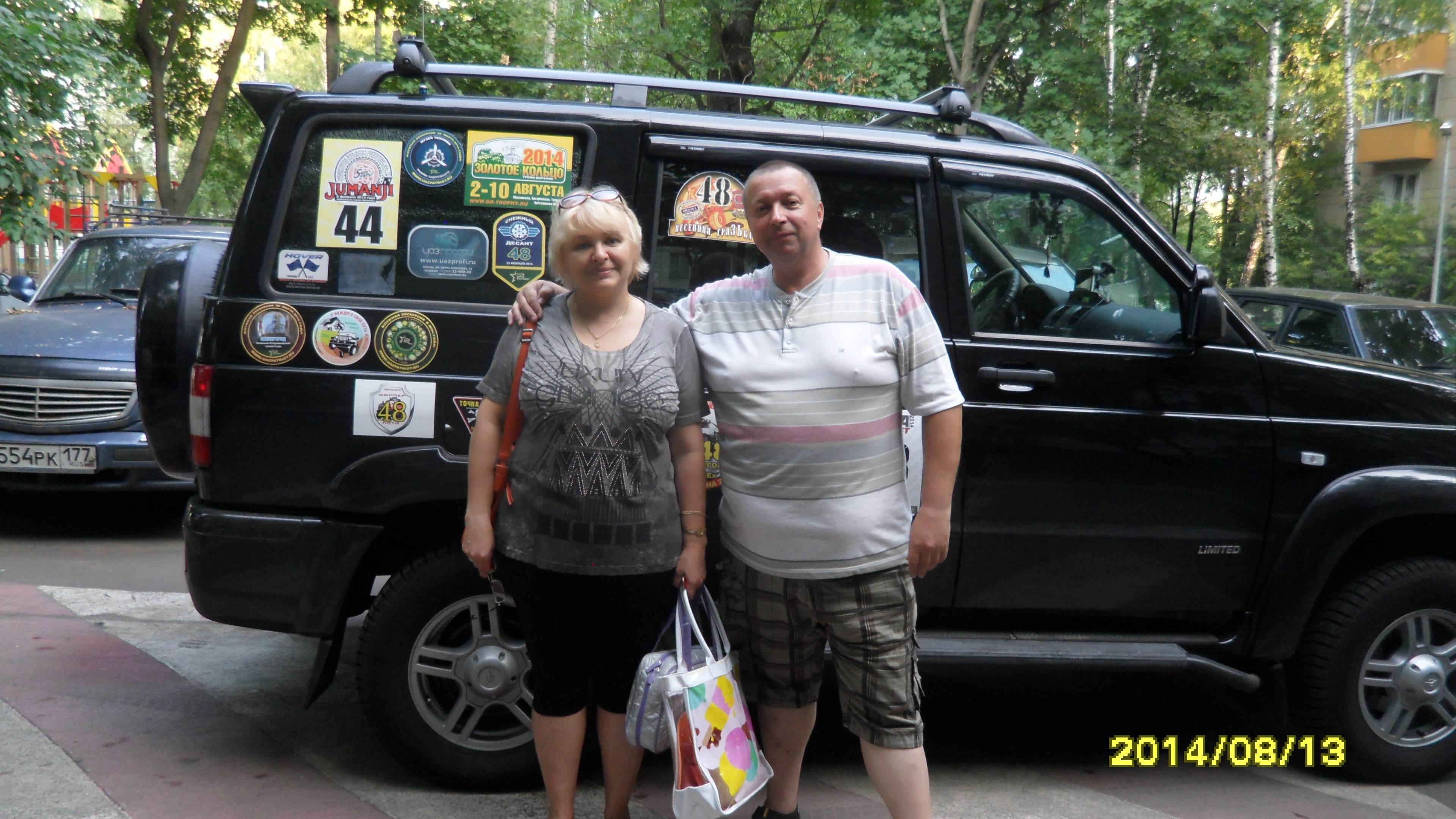 01. Начало пути. (1ч.) смотреть онлайн