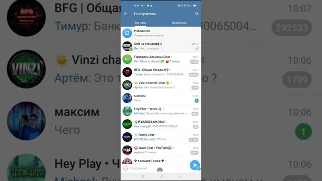Что делать если сылка в хроме заблокирована смотреть онлайн