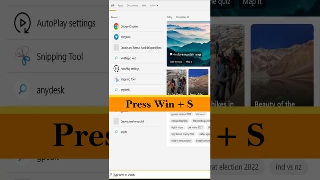 How to open search option using shortcut key in Win 10 /11? смотреть онлайн